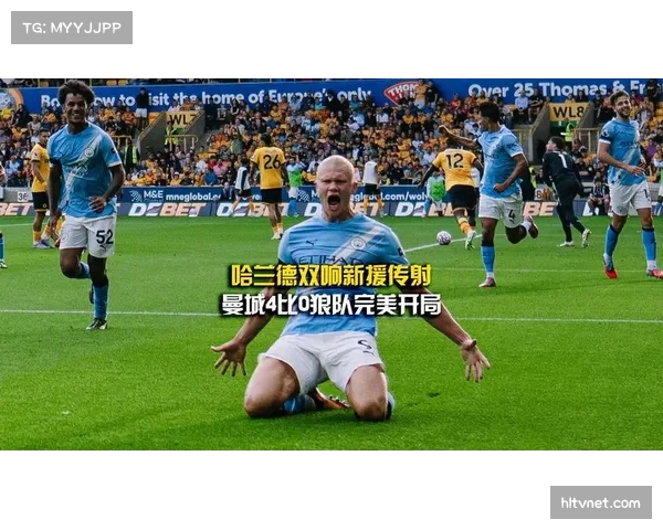 哈兰德梅开二度助曼城大胜利物浦，5连胜终结并遭97分钟绝杀