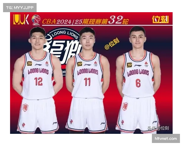 广州龙狮与山西队成赛季黑马 细节把控与外援加成显著