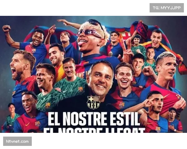 西甲赛季已过半程 争冠保级格局初现端倪